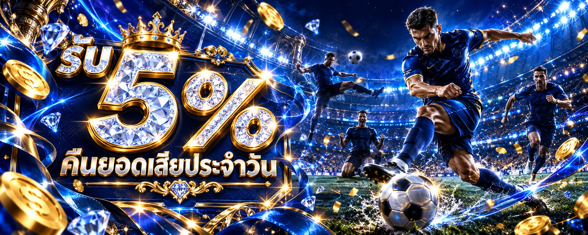 PRODED888 เว็บตรง สล็อตออนไลน์ ฝากถอนออโต้ 24 ชม.